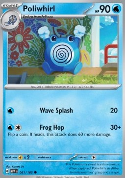 Poliwhirl⁣ - 151⁣ (Common)⁣ [061]