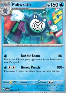 Poliwrath⁣ - 151⁣ (Uncommon)⁣ [062]