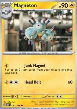 Magneton⁣ - 151⁣ (Uncommon)⁣ [082]