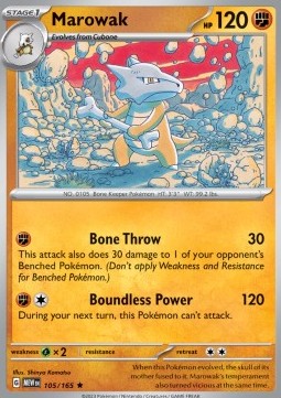 Marowak⁣ - 151⁣ (Rare)⁣ [105]