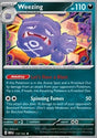 Weezing⁣ - 151⁣ (Rare)⁣ [110]