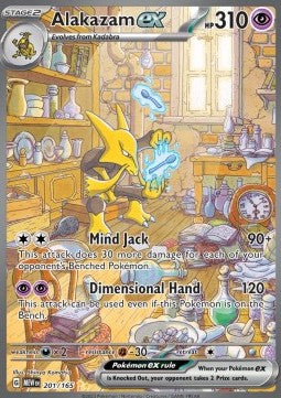 Alakazam ex⁣ - 151⁣ (Special Illustration Rare)⁣ [201]