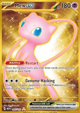 Mew ex⁣ - 151⁣ (Secret Rare)⁣ [205]