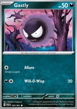 Gastly⁣ - Paldean Fates⁣ (Common)⁣ [055]