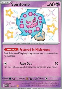 Spiritomb⁣ - Paldean Fates⁣ (Shiny Rare)⁣ [158]