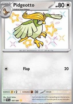 Pidgeotto⁣ - Paldean Fates⁣ (Shiny Rare)⁣ [197]