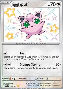 Jigglypuff⁣ - Paldean Fates⁣ (Shiny Rare)⁣ [198]