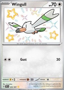 Wingull⁣ - Paldean Fates⁣ (Shiny Rare)⁣ [203]