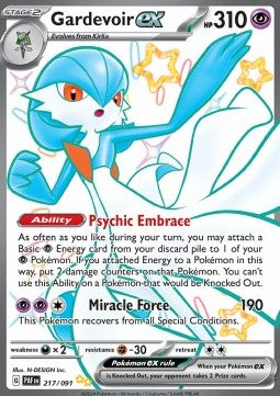 Gardevoir ex⁣ - Paldean Fates⁣ (Shiny Ultra Rare)⁣ [217]