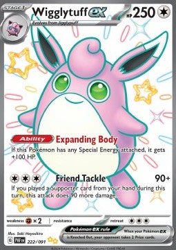 Wigglytuff ex⁣ - Paldean Fates⁣ (Shiny Ultra Rare)⁣ [222]