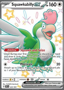 Squawkabilly ex⁣ - Paldean Fates⁣ (Shiny Ultra Rare)⁣ [223]