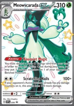 Meowscarada ex⁣ - SV Black Star Promos⁣ (Promo)⁣ [078]