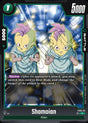 Shamoian (FS03-03) [Fusion World]⁣ - Starter Deck: Broly [Fusion World]⁣ (Common)⁣ [03]