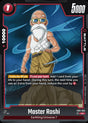 Master Roshi (FB01-005) [Fusion World]⁣ - Awakened Pulse [Fusion World]⁣ (Uncommon)⁣ [005]