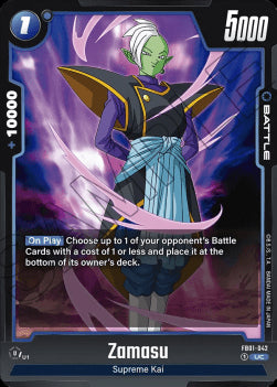 Zamasu (FB01-042) [Fusion World]⁣ - Awakened Pulse [Fusion World]⁣ (Uncommon)⁣ [042]