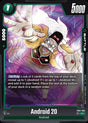 Android 20 (FB01-083) [Fusion World]⁣ - Awakened Pulse [Fusion World]⁣ (Common)⁣ [083]