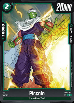 Piccolo (FB01-094) [Fusion World]⁣ - Awakened Pulse [Fusion World]⁣ (Common)⁣ [094]