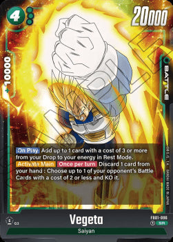 Vegeta (FB01-096) [Fusion World] (V.1 - Super Rare)⁣ - Awakened Pulse [Fusion World]⁣ (Super Rare)⁣ [096]