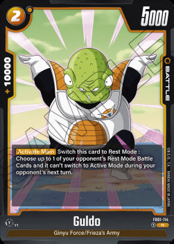 Guldo (FB01-114) [Fusion World]⁣ - Awakened Pulse [Fusion World]⁣ (Rare)⁣ [114]