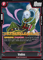 Vados (FB01-003) [Fusion World]⁣ - Promos: Awakened Pulse [Fusion World]⁣ (Common)⁣ [003]