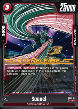 Saonel (FB01-010) [Fusion World]⁣ - Promos: Awakened Pulse [Fusion World]⁣ (Uncommon)⁣ [010]