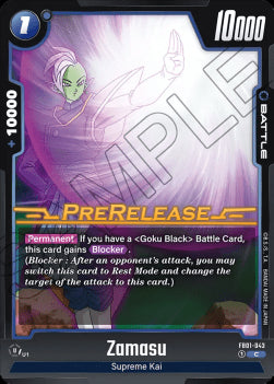 Zamasu (FB01-043) [Fusion World]⁣ - Promos: Awakened Pulse [Fusion World]⁣ (Common)⁣ [043]