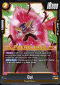 Cui (FB01-111) [Fusion World]⁣ - Promos: Awakened Pulse [Fusion World]⁣ (Uncommon)⁣ [111]