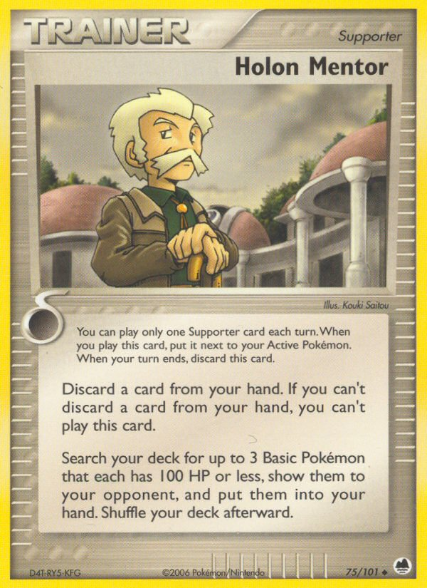 EX Dragon Frontiers [DF-75]