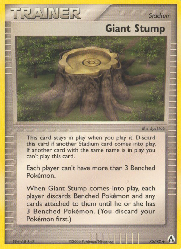 EX Legend Maker [75]