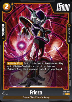 Frieza (FB01-128) [Fusion World] (V.1 - Uncommon)⁣ - Unnumbered Promos [Fusion World]⁣ (Uncommon)⁣ [FB01-128]