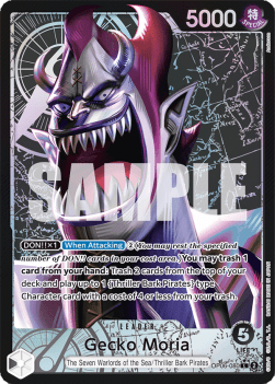 Gecko Moria (OP06-080) (V.2) - Wings of the Captain (Alternate Art) [OP06-080]
