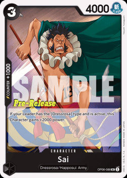 Sai (OP06-088)⁣ - Promos: Wings of the Captain⁣ (Uncommon)⁣ [088]