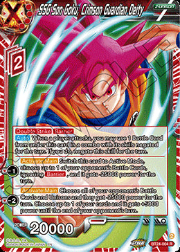 SSG Son Goku, Crimson Guardian Deity (V.1 - Rare)⁣ - Beyond Generations⁣ (Rare)⁣ [004]