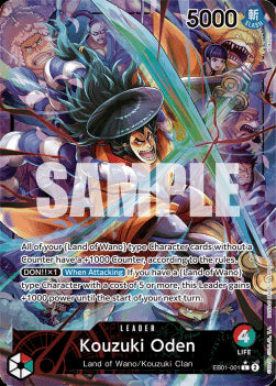 Kouzuki Oden (EB01-001) (V.2)⁣ - Memorial Collection⁣ (Alternate Art)⁣ [001]