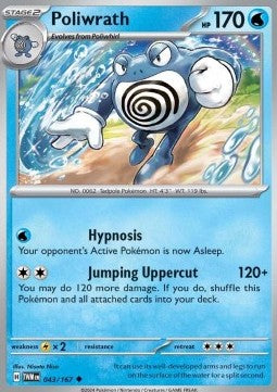 Poliwrath⁣ - Twilight Masquerade⁣ (Uncommon)⁣ [043]