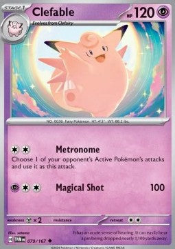 Clefable⁣ - Twilight Masquerade⁣ (Uncommon)⁣ [079]