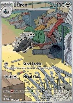 Lairon⁣ - Twilight Masquerade⁣ (Illustration Rare)⁣ [184]