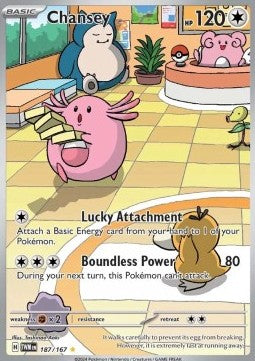 Chansey⁣ - Twilight Masquerade⁣ (Illustration Rare)⁣ [187]