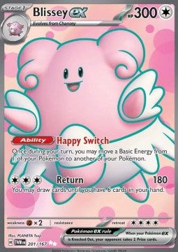 Blissey ex⁣ - Twilight Masquerade⁣ (Ultra Rare)⁣ [201]