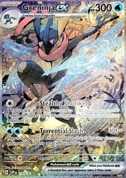 Greninja ex⁣ - SV Black Star Promos⁣ (Promo)⁣ [132]