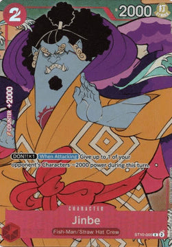 Jinbe (ST01-005) (V.2) - Premium Bandai Products (Common) [PB-XX-ST01-005]