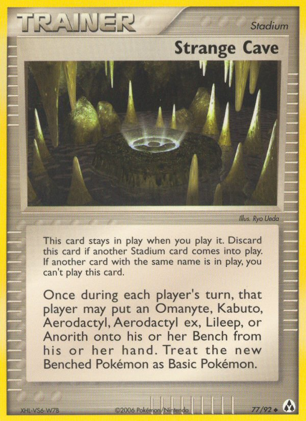 EX Legend Maker [77]