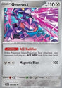 Genesect⁣ - Shrouded Fable⁣ (Uncommon)⁣ [040]