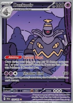 Dusknoir⁣ - Shrouded Fable⁣ (Illustration Rare)⁣ [070]