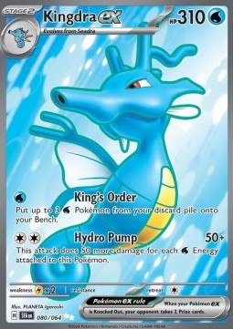 Kingdra ex⁣ - Shrouded Fable⁣ (Ultra Rare)⁣ [080]