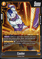 Cooler (FB02-111) [Fusion World]⁣ - Promos: Blazing Aura [Fusion World]⁣ (Uncommon)⁣ [111]