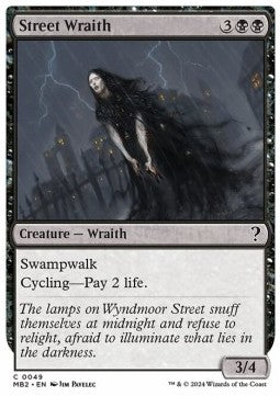 Street Wraith
