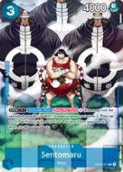 Sentomaru (ST03-007) (V.3) - Unnumbered Promos (Common) [UP-ST03-007]