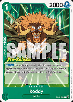 Roddy (OP08-033)⁣ - Promos: Two Legends⁣ (Common)⁣ [033]