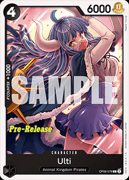 Ulti (OP08-078)⁣ - Promos: Two Legends⁣ (Common)⁣ [078]